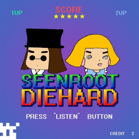 DIEHARD | Boomplay Music