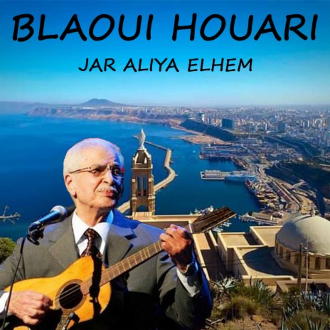 Jar aliya elhem | Boomplay Music