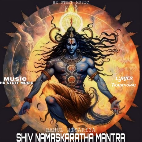 SHIV NAMASKARATHA MANTRA | Boomplay Music