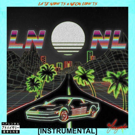 Neons In My DAW (Outro) (Instrumental) | Boomplay Music