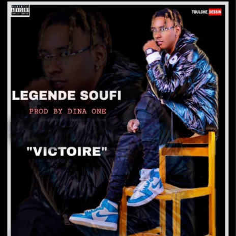 Victoire | Boomplay Music