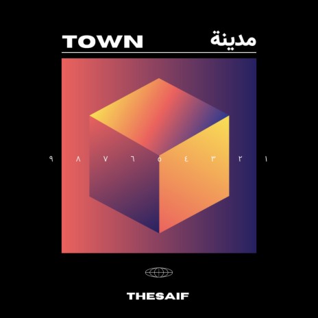 Town | Boomplay Music