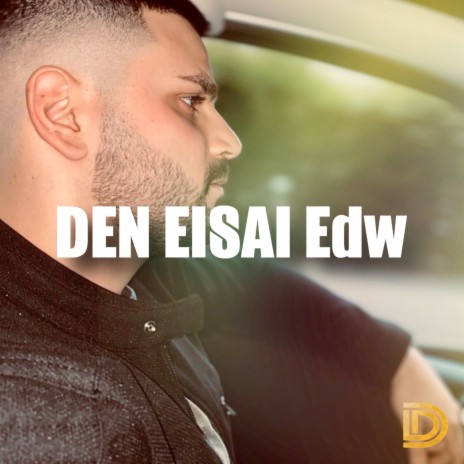 Den Eisai Edw | Boomplay Music