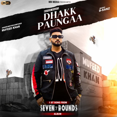 Dhakk Paungaa | Boomplay Music