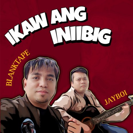 Ikaw Ang Iniibig ft. Jayboi | Boomplay Music