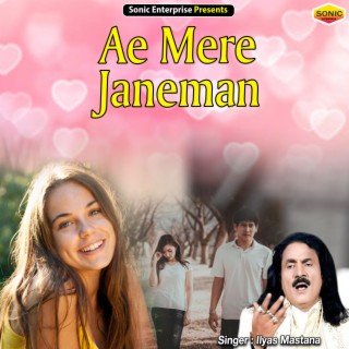 Ae Mere Janeman