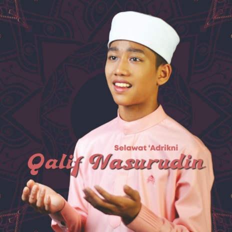 Selawat 'Adrikni | Boomplay Music