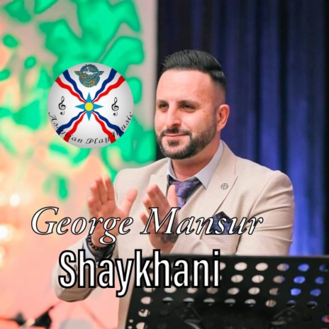 Shaykhani | Boomplay Music