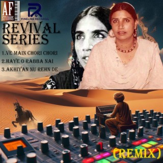 RESHMA REVIVAL SERIES