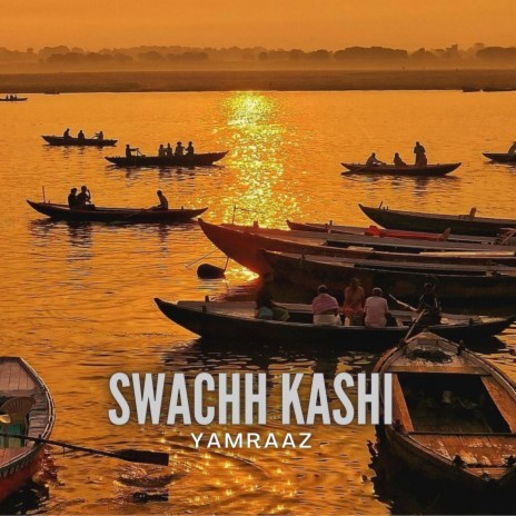 Swachh Kashi