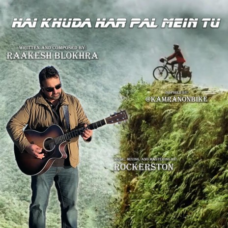 Hai Khuda Har Pal Mein Tu ft. Rockerston | Boomplay Music