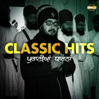 Classic Hits (Old Dharna), Vol. 5