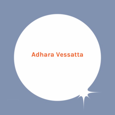 Adhara Vessatta ft. NANDA KUMAR | Boomplay Music