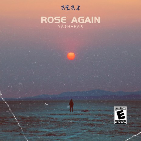 Rose again | Boomplay Music