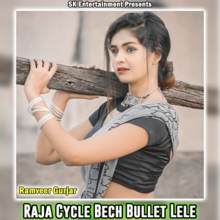 Raja Cycle Bech Bullet Lele