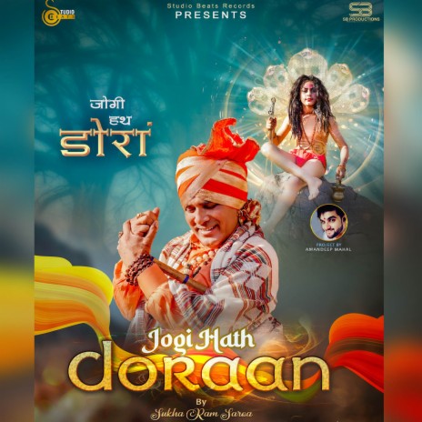 Jogi Hath Doraan | Boomplay Music