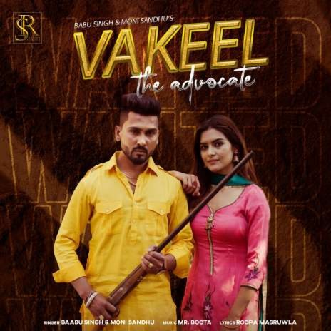 Vakeel The Advocate | Boomplay Music