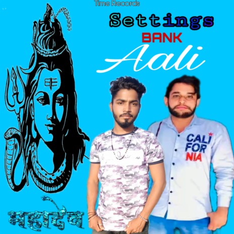 Setting Bank Aali ft. Raviya Nepewala | Boomplay Music