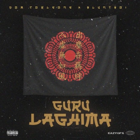 Guru Laghima ft. Blunt Boi