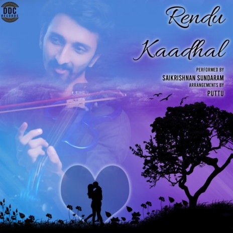 Rendu Kaadhal (Orchestral)