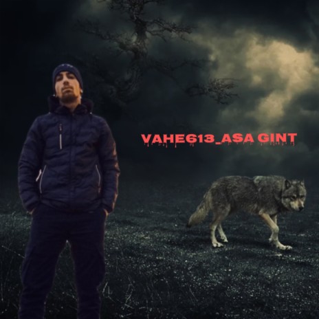 Asa Gint | Boomplay Music