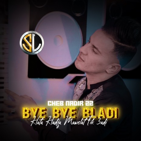 Bye Bye Bladi ft. Manini Sahar | Boomplay Music