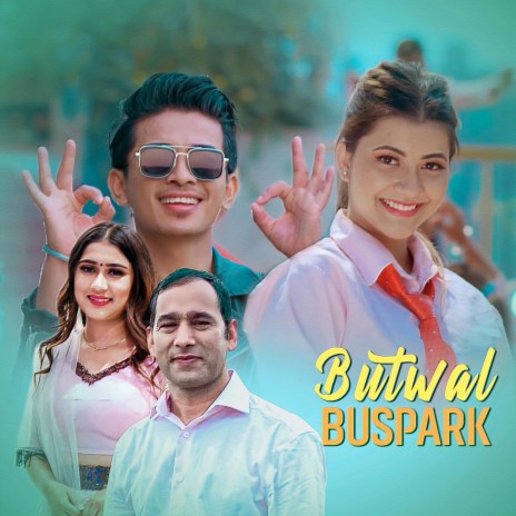 Butwal Buspark ft. Rachana Rimal | Boomplay Music