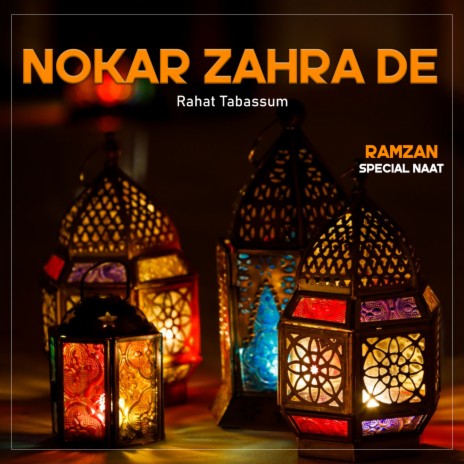 Nokar Zahara De | Boomplay Music