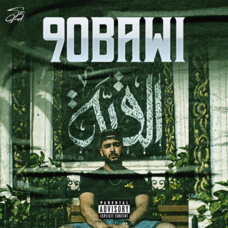 9obawi | Boomplay Music