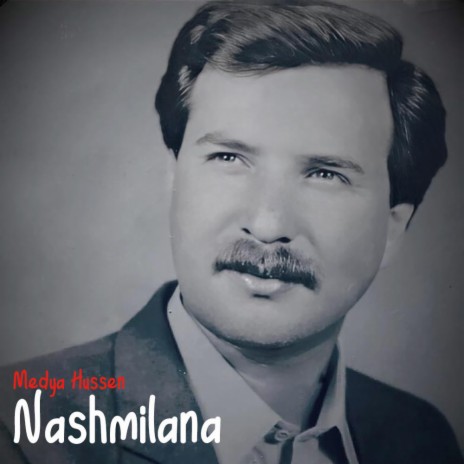 Nashmilana | Boomplay Music