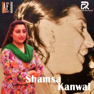 SWEET LOVE BY SHAMSA KANWAL