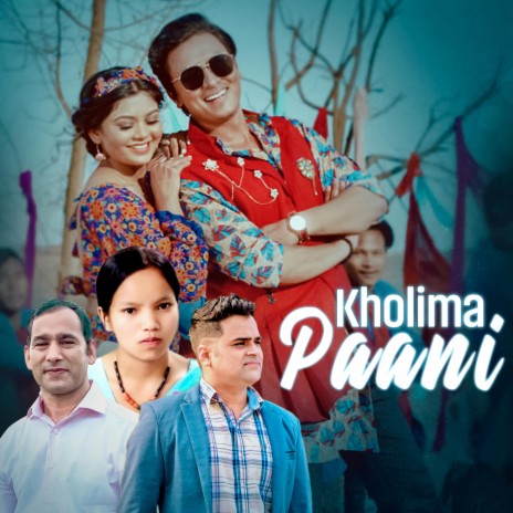 Kholima Pani ft. Bishnu Majhi & Yogendra Gautam | Boomplay Music