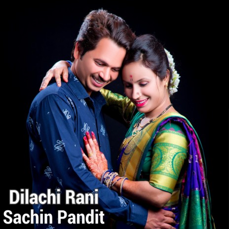 Dilachi Rani | Boomplay Music