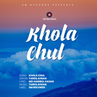 Khola Chul