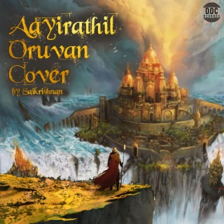 Aayirathil Oruvan Bgm