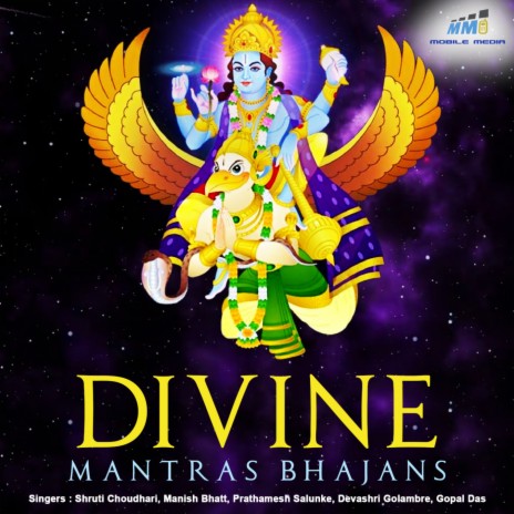 Navdurga Kavach | Boomplay Music