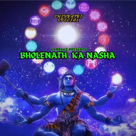Bholenath Ka Nasha | Boomplay Music