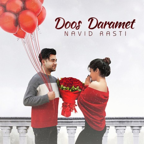 Doos Daramet | Boomplay Music