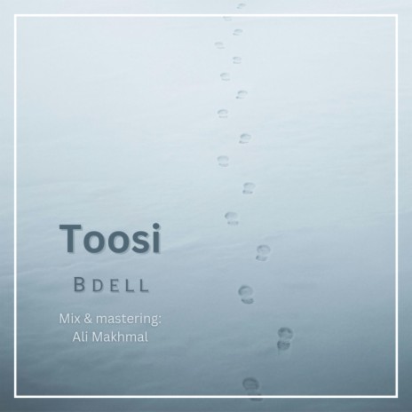 Toosi | Boomplay Music