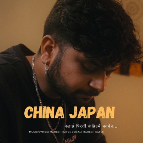 China Japan | Boomplay Music