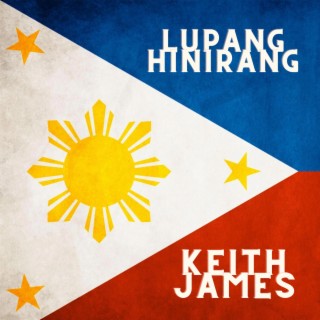 Lupang Hinirang (Remastered)