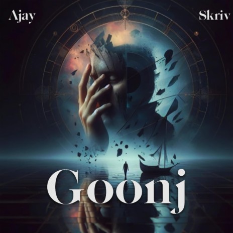 Goonj (Piano version) ft. Skriv | Boomplay Music