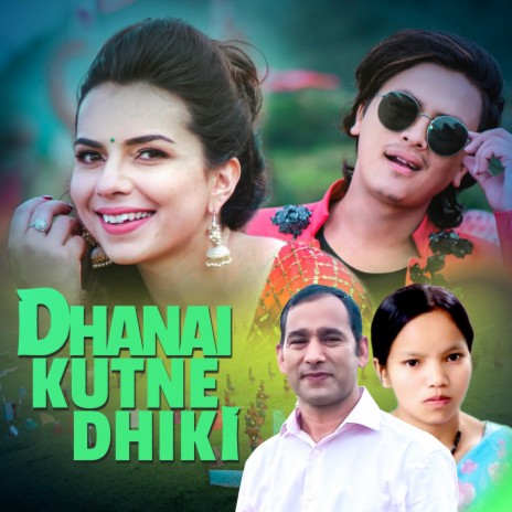 Dhanai Kutne Dhiki ft. Bishnu Majhi