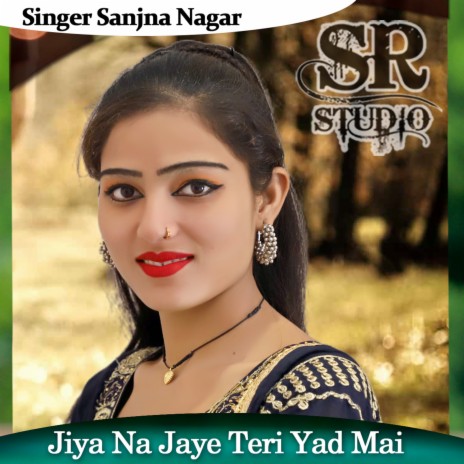 Jiya Na Jaye Teri Yad Mai | Boomplay Music