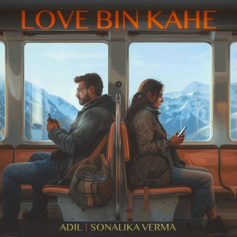 Love Bin Kahe ft. Sonalika Verma | Boomplay Music