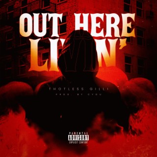Out Here Livin' lyrics | Boomplay Music