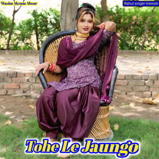 Tohe Le Jaungo