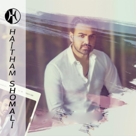 Ta3abt Mn Elza3al | Boomplay Music