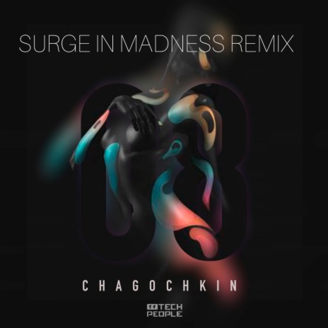08 (Surge In Madness Remix) | Boomplay Music