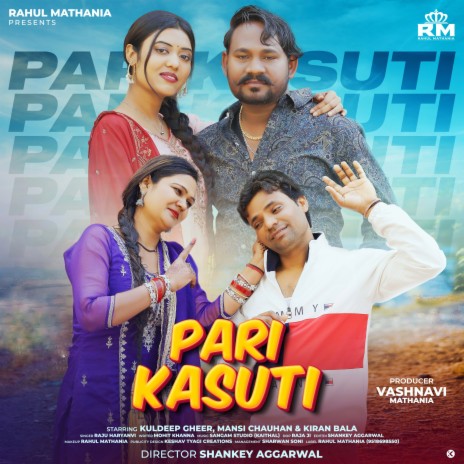 Pari Kasuti | Boomplay Music